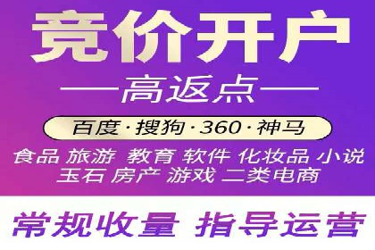短视频热潮中的抖音信息流推广策略